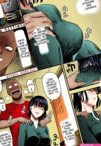 ONE-HURRICANE 6.5 Colorized one punch man porn comic by nyoro nyorozou. Big breasts porn comics.