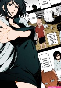ONE-HURRICANE One Punch-Man