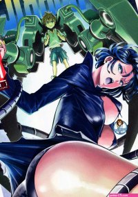 ONE-HURRICANE 5 Hentai Manga and Doujinshi Online and Free