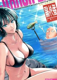 ONE-HURRICANE Bangaihen