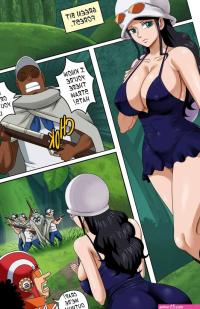 Porn comic Forest Mission. Chapter 1. One Piece. Pink Pawg. Sex comic hot busty brunette