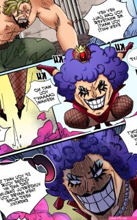 One Piece: Newkama Porn Comic english 04