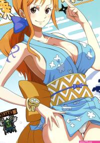 Oonami ni Norou!