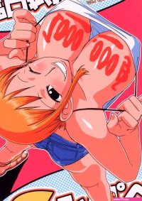 Nami no Koukainisshi Off the hook 2