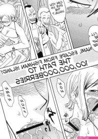 Nami no Koukainisshi Off the hook 2