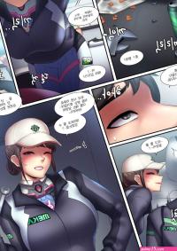 ABBB Shooting Star Overwatch