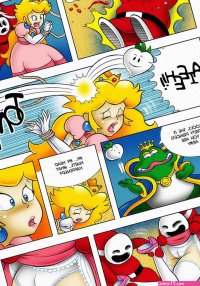 Post 3014968: comic PrincessPeach SakuSakuPanic ShyGuy SuperMarioBros. Wart