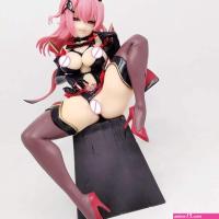 HeRfst Figurine