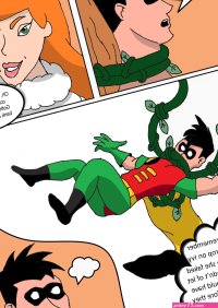 Poison Ivy Robin: Elicitation of his Intimate Seed porn comic