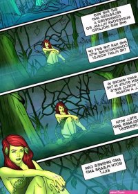 Poison Ivy Porn Comic