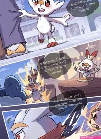 Demoness Pokemon Agious