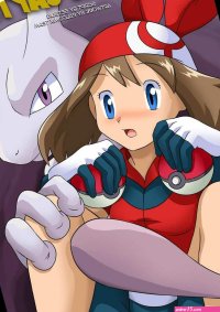 Porn comic A Tough Capture. Chapter 1. Pokemon. Palcomix. Sex comic girl met a