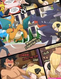 Porn comic Between Champions. Chapter 1. Pokemon. Hermit Moth. Sex comic hot blonde was
