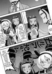 Galar no Okite Pokemon Sword Shield English comic porn