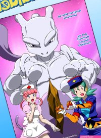 Nurse Joy fucking with Mewtwo Pokeporn