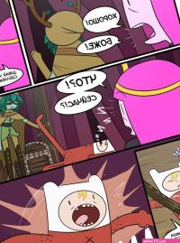 .. Adventure Time. Before The War. The War.