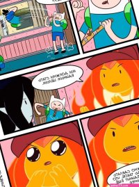 .. Adventure time. Practice With The Band