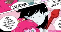 Bubbline comic Adventure Time LittleWingOwl nHentai Comics