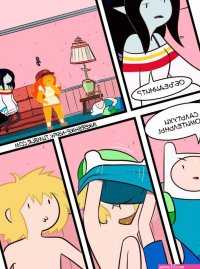 .. Adventure time. Practice With The Band
