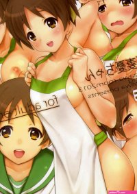 Porno comic Serizawashitsu. Serizawa. Niizuma Ui chan. K ON. sex-comic Typ war am