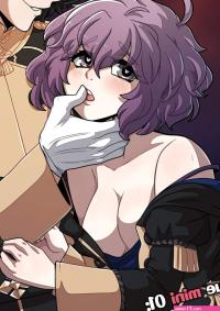 Courting Fear Fire Emblem Three Houses Kinkymation Porn Comic