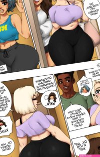 . Carmen x Kelsie. Jay Marvel.. x Kelsie. Jay