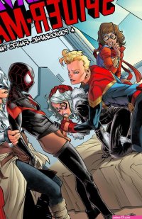 Kamala And Miles Captain Marvel Spider-Man Tracy Scops Porn Comic