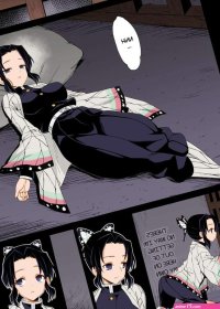 Porn comic RAPE OF DEMON SLAYER 2. Kimetsu no Yaiba Sex comic Brunette Babe With
