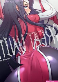 Great Unity League of Legends Strong Bana nHentai Comics