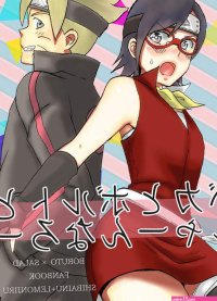 sarada uchiha