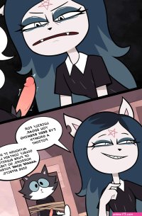 The Summoning porn comics cartoon porn comics Rule 34