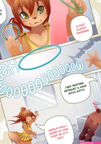 Ring Around The Horsey Porn comic Cartoon porn comics Rule 34 comic