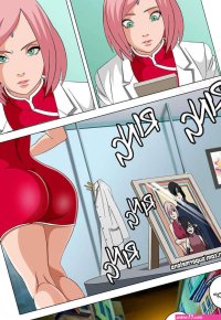 .. 2. Sakura. Naruto. Quadrinhos Eroticos
