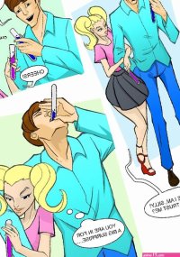 Humble-tg-maker Porn Comics Hentai Porns