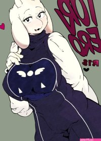 Toriero Undertale Sindoll