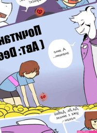 Undertale. Worship..