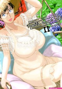 Queens Blade Porn Comics Page 71 Of 74 Hentai Porns