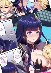 The Inexperienced Raiden Shogun comic porn