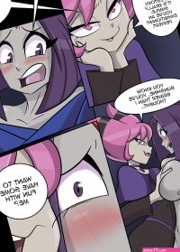 Post 3108376: comic DankoDeadZone DC DCAU Jinx Raven TeenTitans