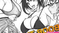 How To Draw BOOBS 3 F CUP BREASTS IN ANIME MANGA with MIKEYMEGAMEGA