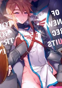 The Torturous Training of New Recruits porn comic