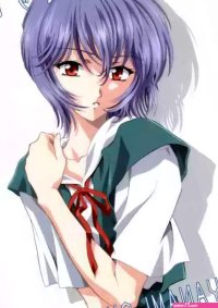 Henreikai Kawarajima Koh AYANAMI SUMMIT Neon Genesis Evangelion English QazzyzzaQ nhentai
