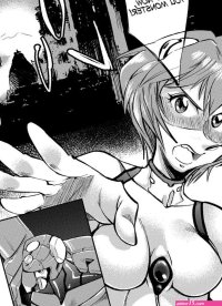 Godzilla VS Rei Ayanami HD Hentai Porn Comic