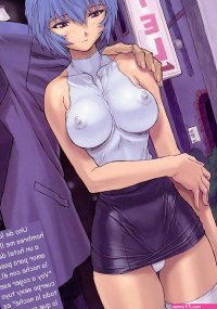 Rei Ayanami