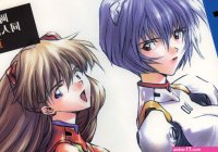Rei Ayanami Porn Comics Page 40 Of 145 Hentai Porns