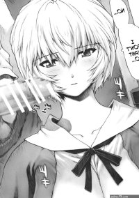 Ayanami Dai 6 Kai