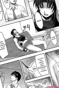 Black lagoon hentai manga