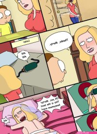Rule 34