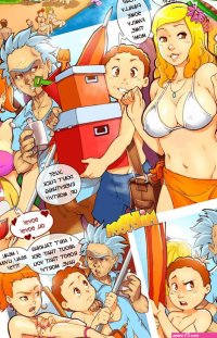 Porn comic Mort And Ricky. Chapter 1. Rick and Morty. MILFToon. Sex comic the beach the