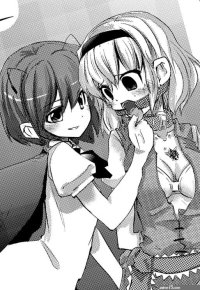 takara akihito alice margatroid wriggle nightbug touhou partially translated translation request 2girls antennae bdsm bondage bound bra cape collar female focus gag gagged greyscale lingerie monochrome multiple girls open clothes...